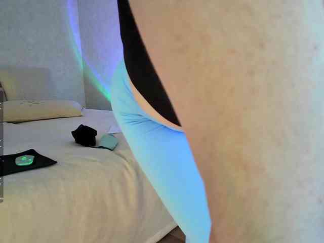 Rosea webcam