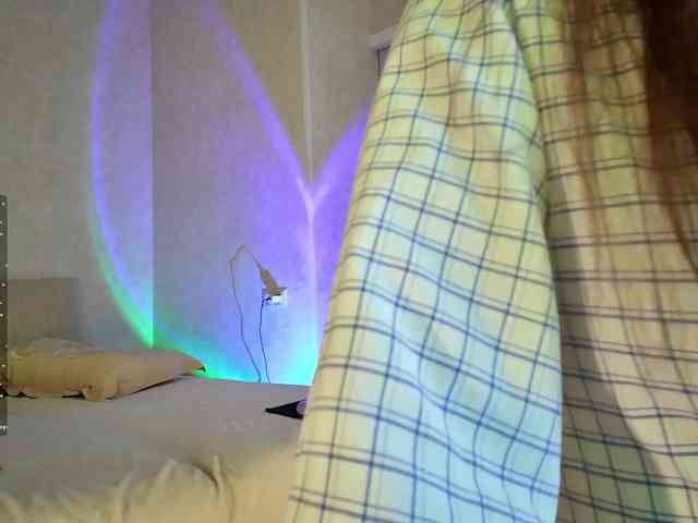 Rosea webcam