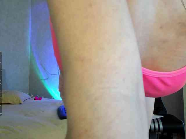 Rosea webcam