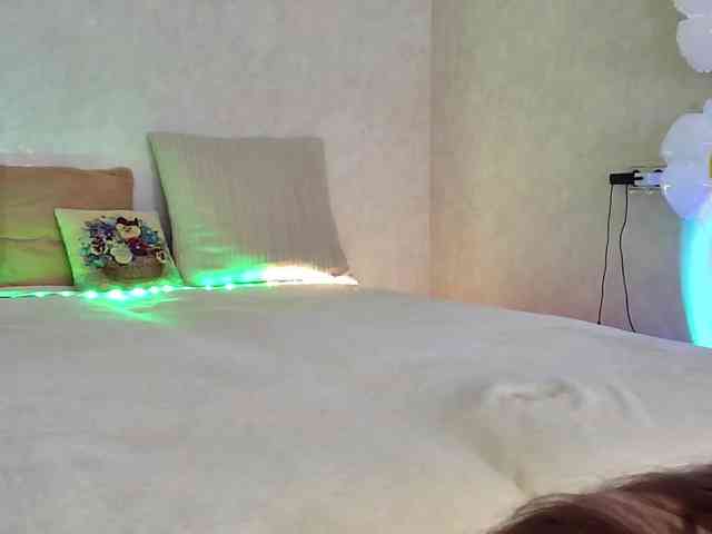 Rosea webcam