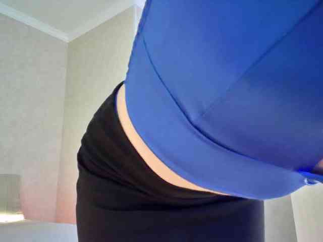 Rosea webcam