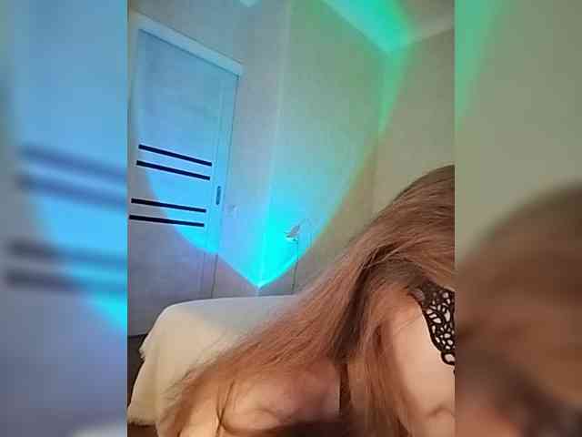 Rosea webcam