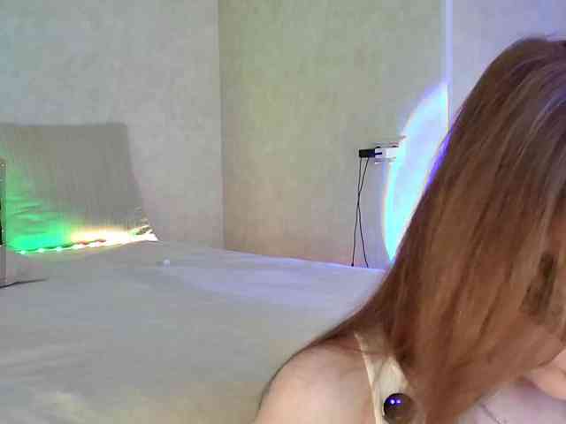 Rosea webcam