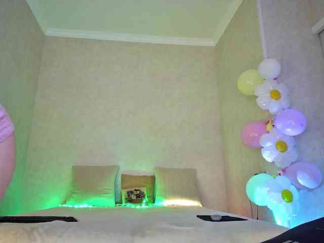 Rosea webcam
