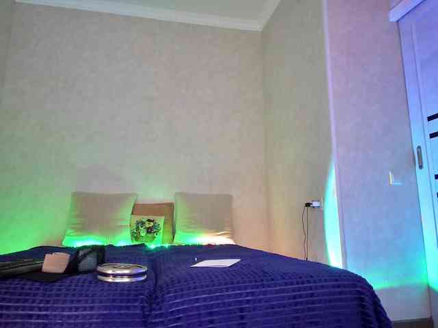 Rosea webcam