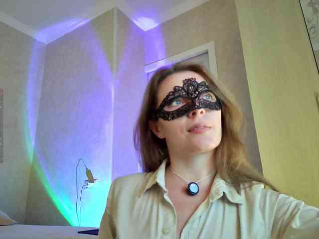 Rosea webcam
