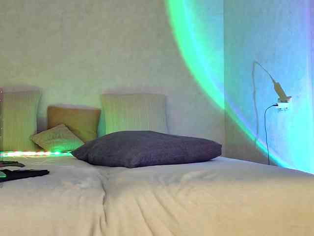 Rosea webcam