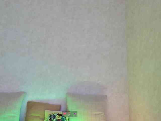 Rosea webcam