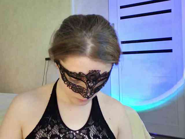 Rosea webcam