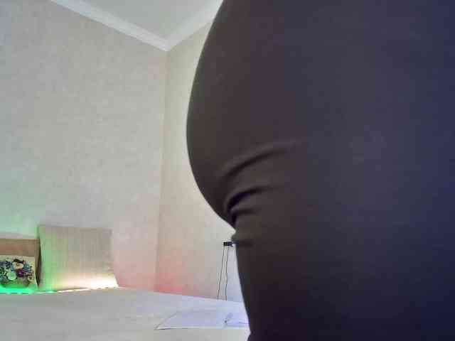 Rosea webcam