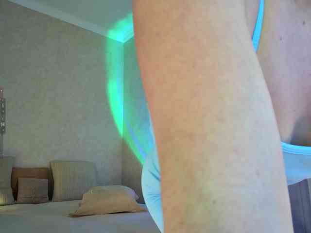 Rosea webcam