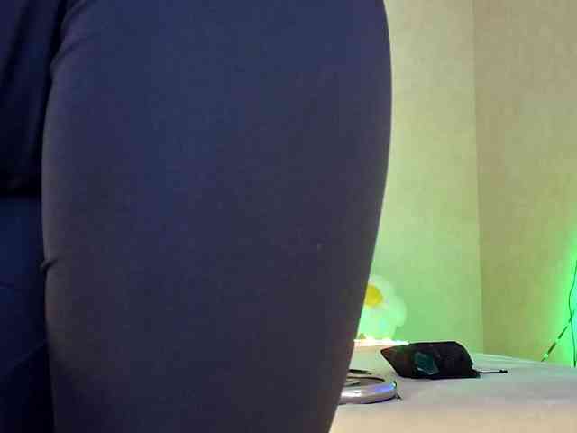 Rosea webcam