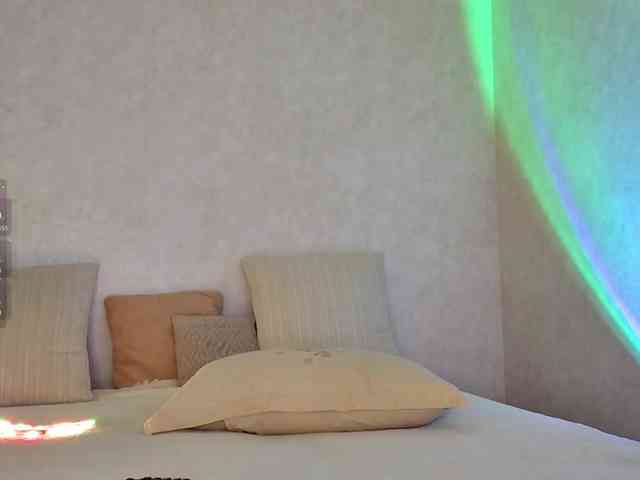 Rosea webcam