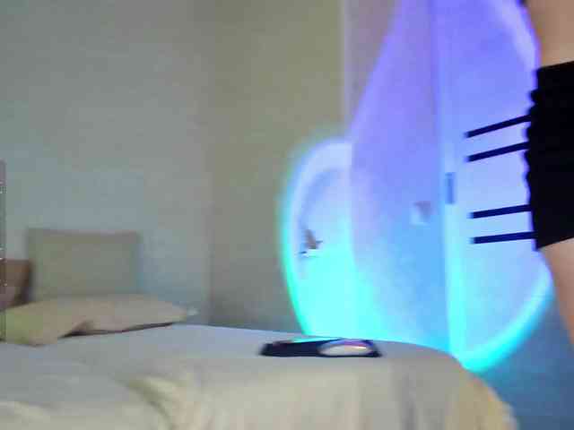 Rosea webcam
