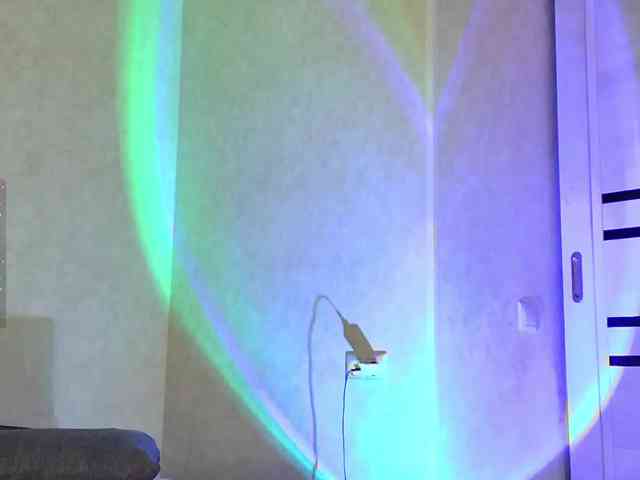 Rosea webcam