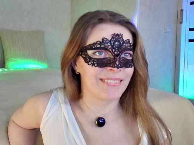 Rosea webcam