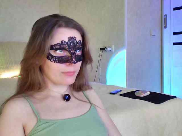 Rosea webcam