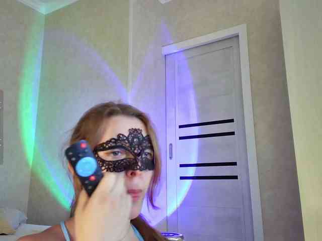 Rosea webcam