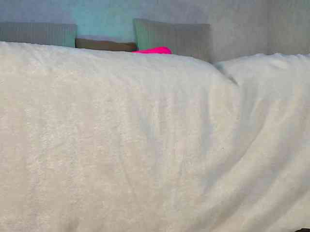 Rosea webcam