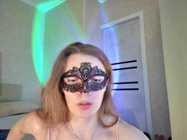 Rosea webcam