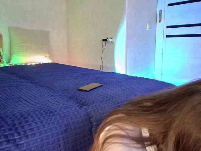 Rosea webcam
