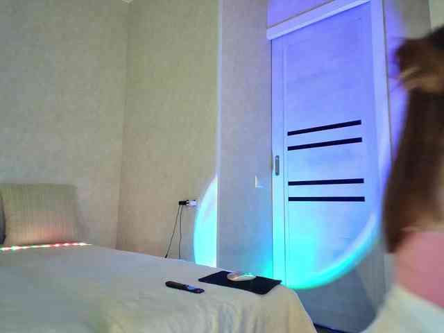 Rosea webcam
