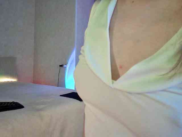 Rosea webcam