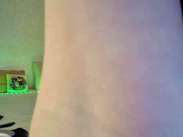 Rosea webcam