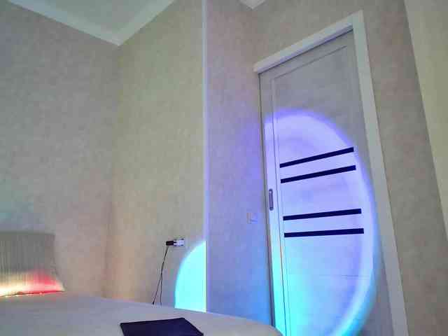 Rosea webcam