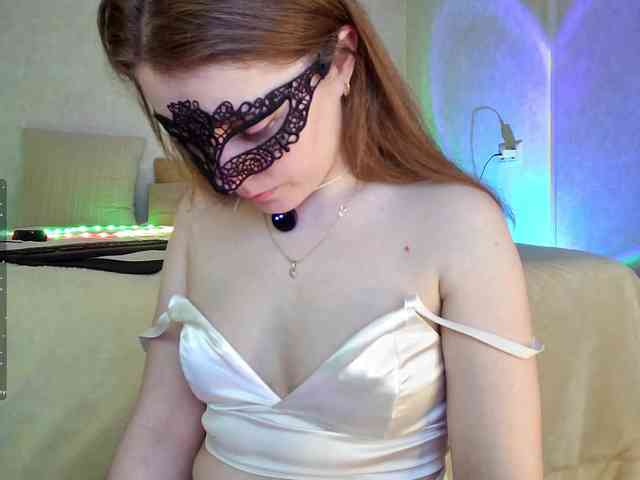 Rosea webcam