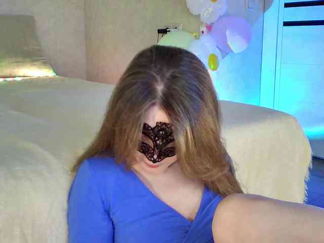 Rosea webcam