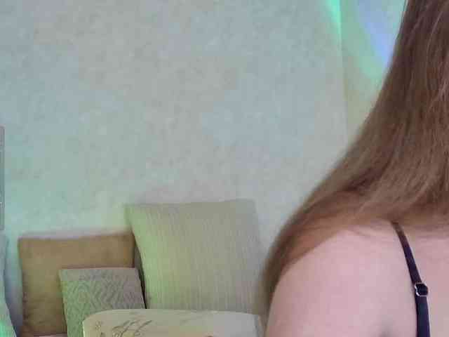 Rosea webcam