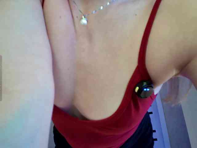 Rosea webcam