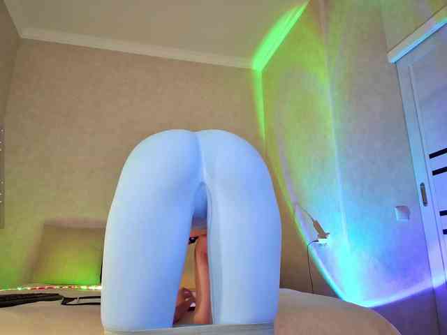 Rosea webcam