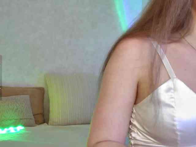 Rosea webcam