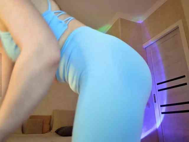 Rosea webcam