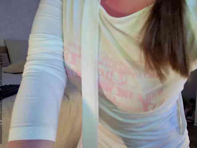 Rosea webcam