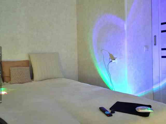 Rosea webcam