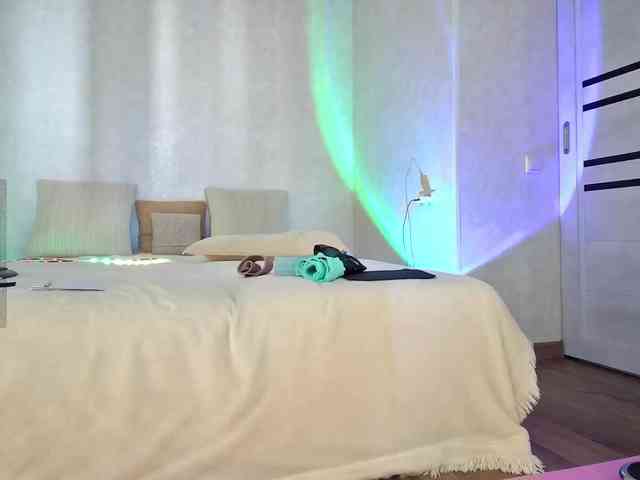 Rosea webcam