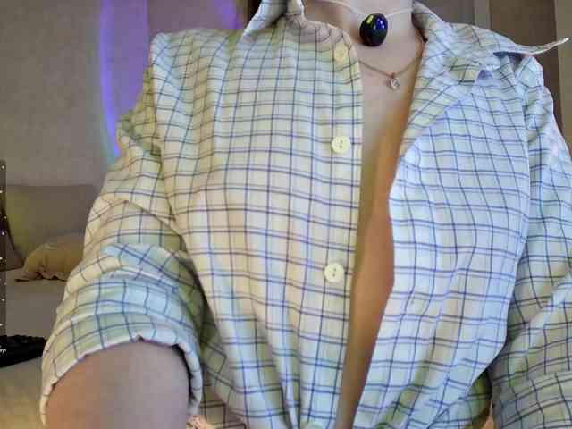 Rosea webcam