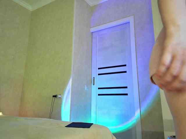 Rosea webcam