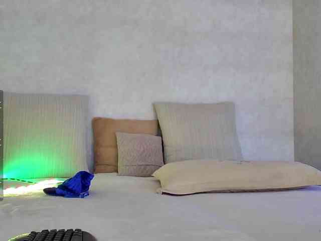 Rosea webcam