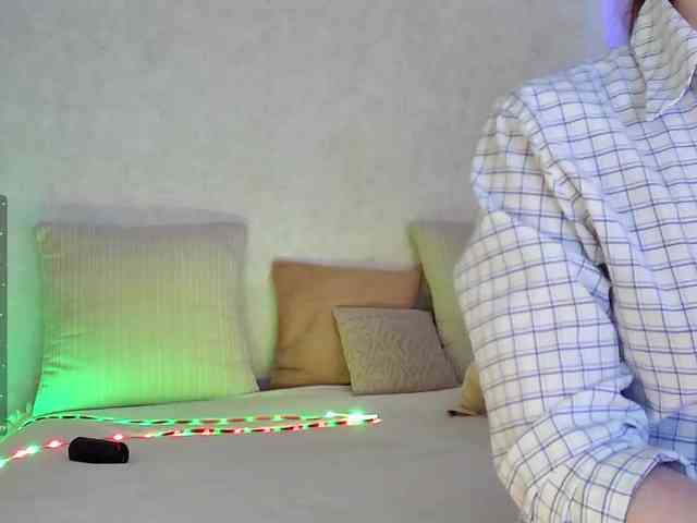 Rosea webcam