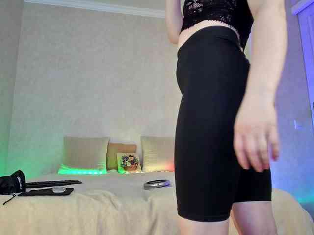 Rosea webcam