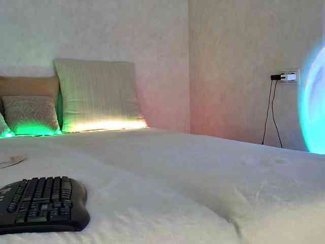 Rosea webcam