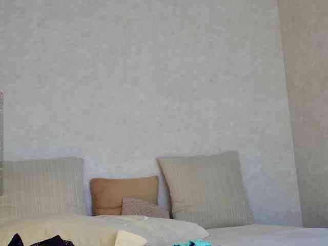 Rosea webcam