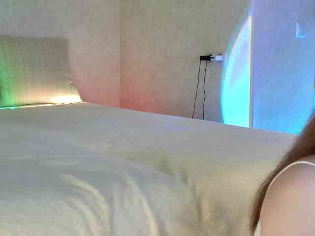 Rosea webcam