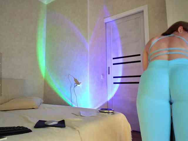 Rosea webcam