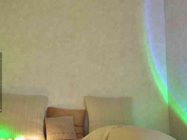 Rosea webcam