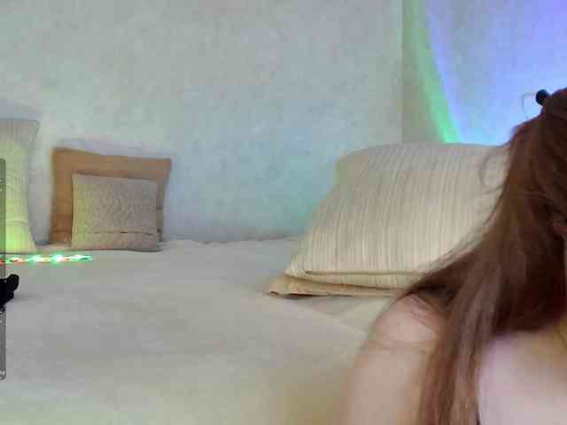 Rosea webcam